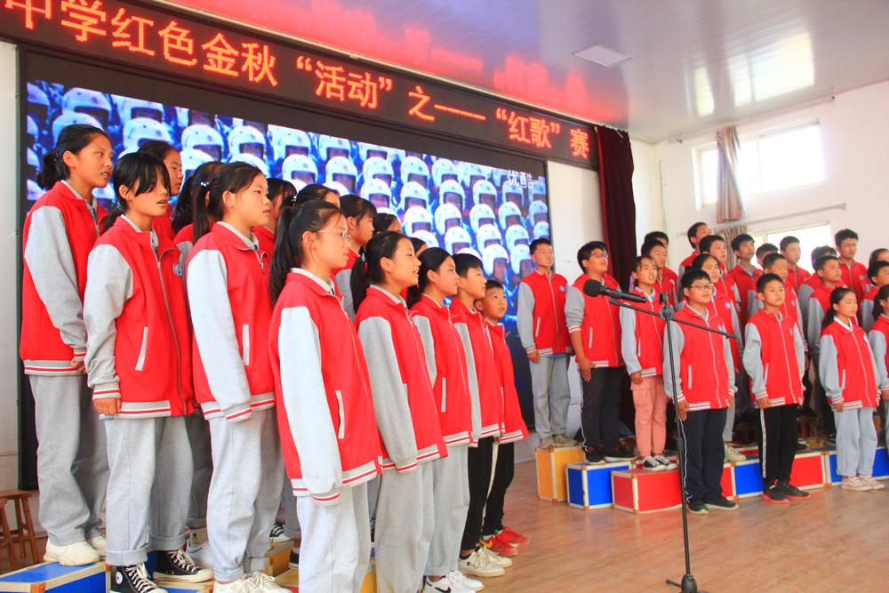 夹山中学举行红色金秋唱红歌比赛活动 - 赣榆教育在线