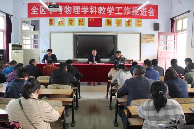 塔山中学:让绿色环保生活成为一种时尚