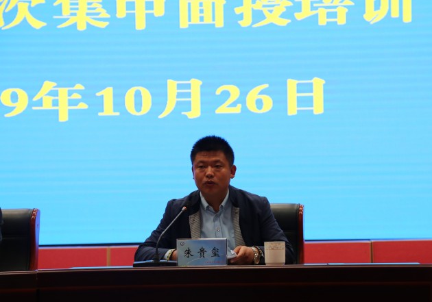 2019年赣榆区新入职教师岗位培训今日开班