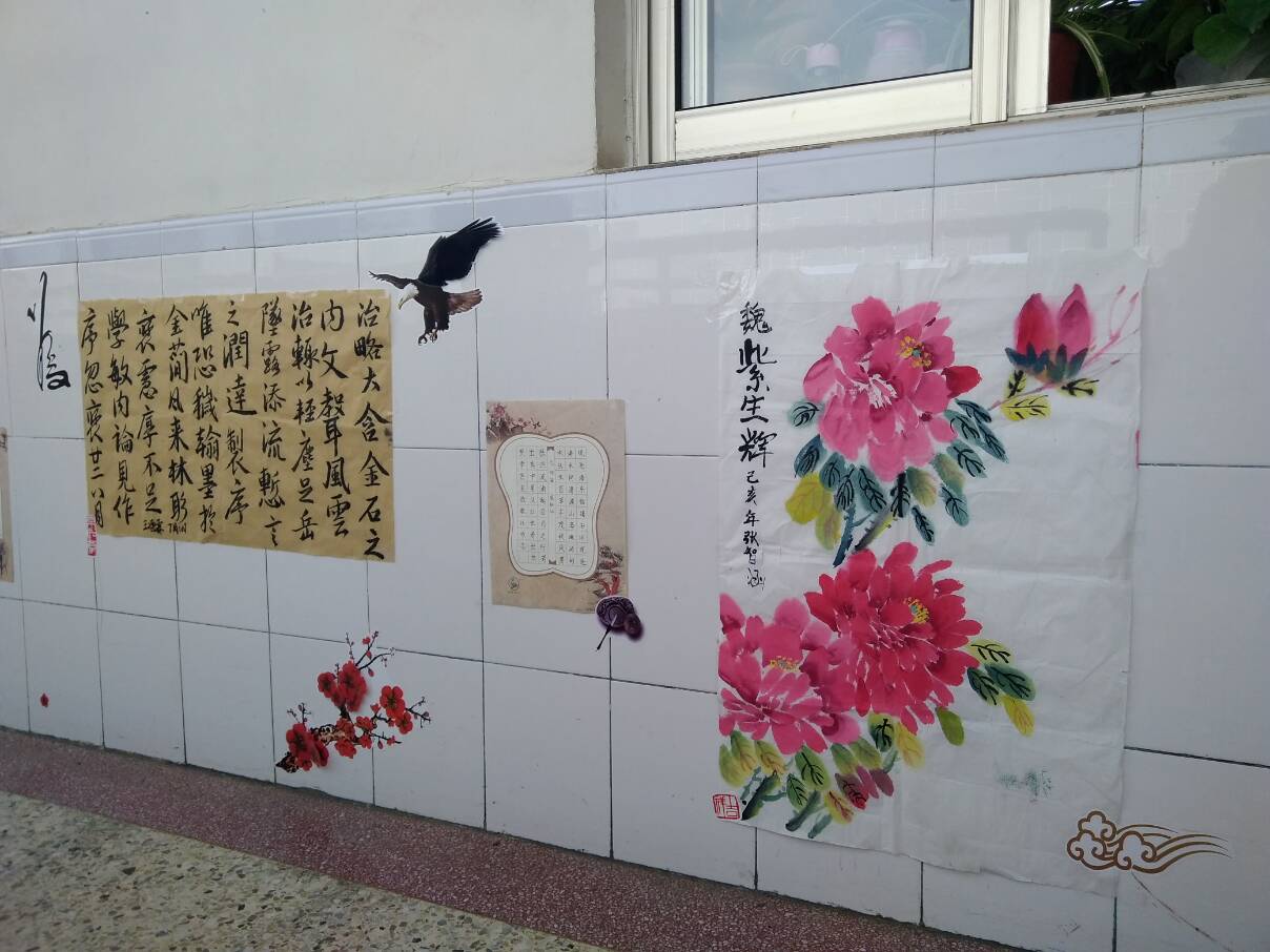赣榆实验中学开展教室"外墙文化"展示,评比活动