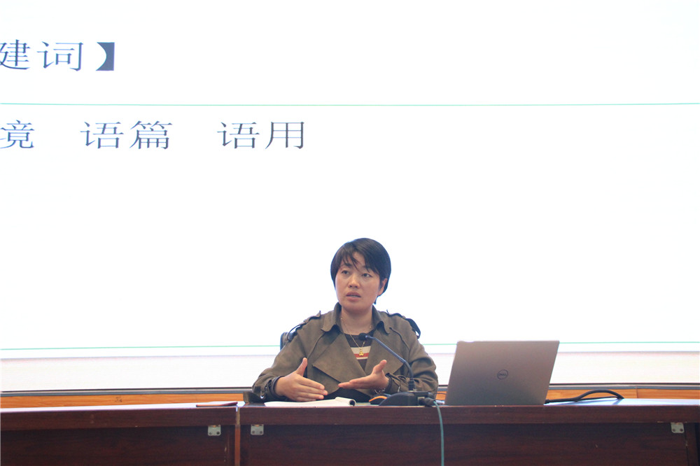 (撰稿人:张一萍)