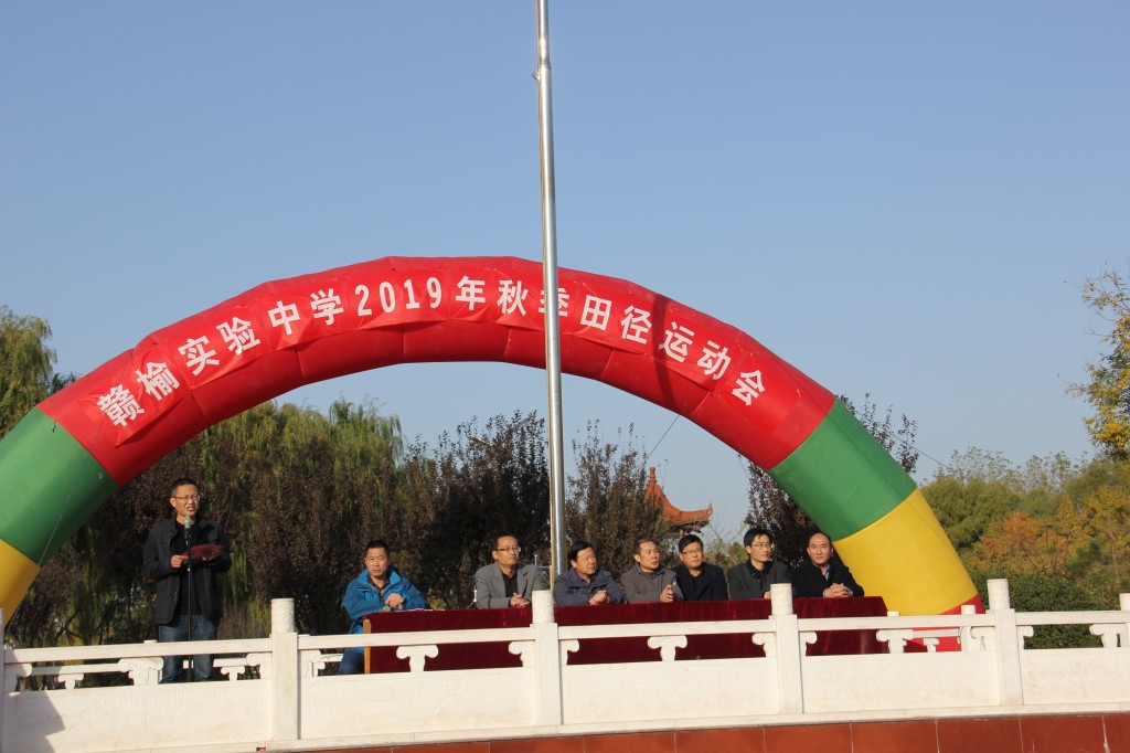 赣榆实验中学赛场逐鹿夺冠竞现学子风采