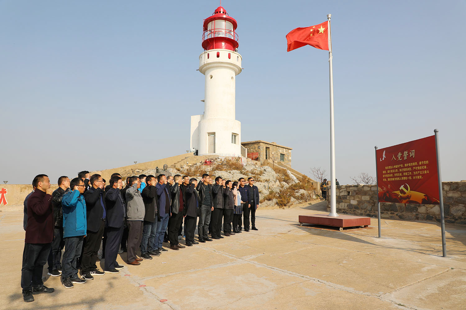 赣马高级中学党总支开展不忘初心牢记使命主题教育实践活动
