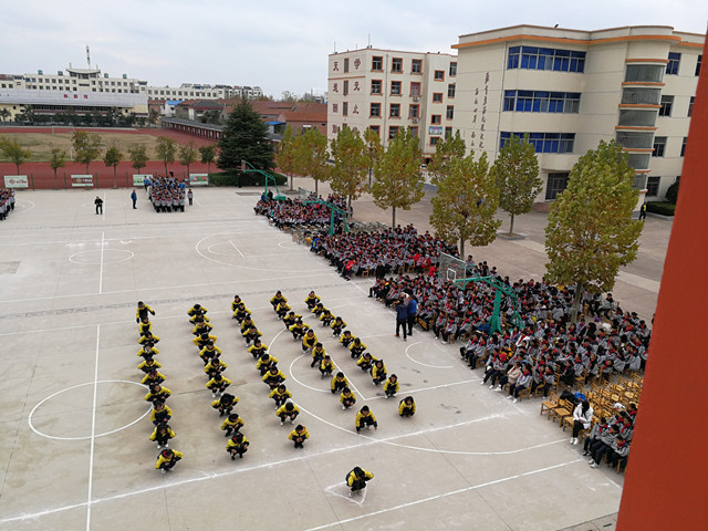 赣榆初级中学举行体育节·2019年"舞动青春"广播操比赛