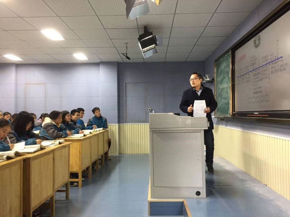 区高二历史新课标新课程新高考教学研讨活动在赣马高级中学举行