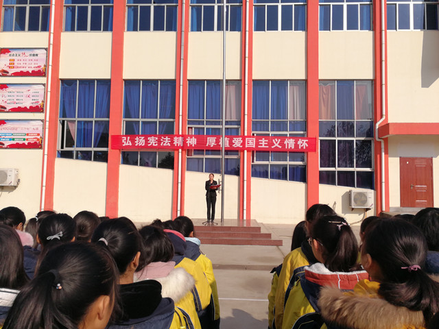 赣榆初级中学:弘扬宪法精神,厚植爱国主义情怀