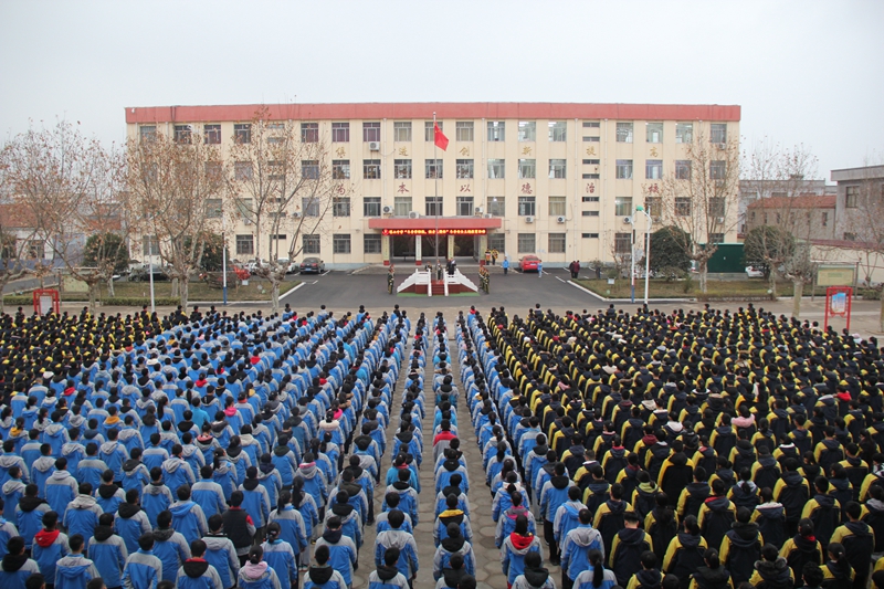 塔山中学:塔中校园,冬天里的一把"火" - 赣榆教育在线