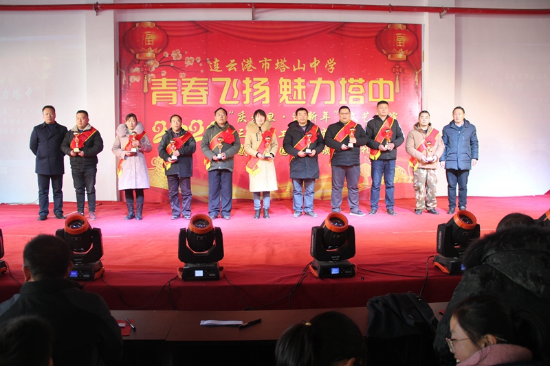 塔山中学:歌声飘扬在塔中的上空 - 赣榆教育在线