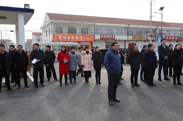 赣榆经济开发区宋庄镇家家到现场会在宋庄小学召开