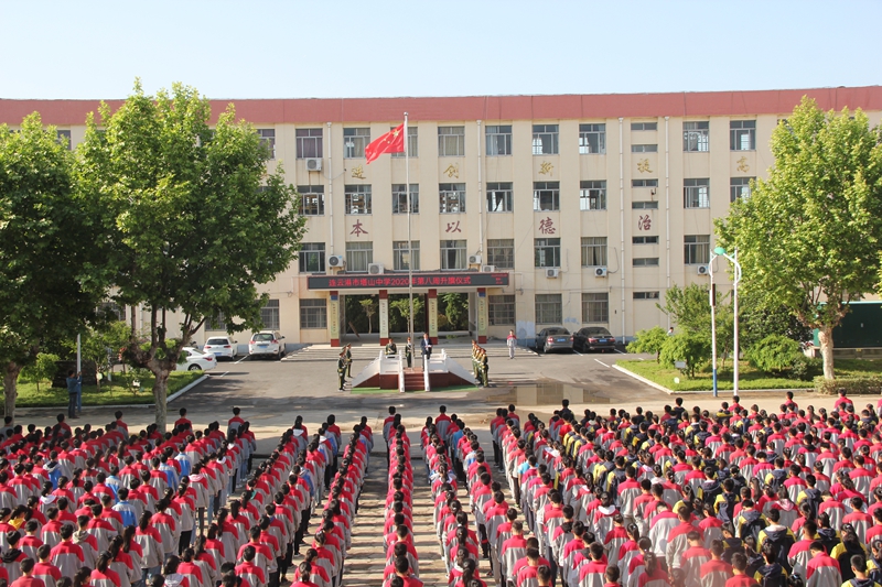 塔山中学: 语之殷切嘱安全,春风化雨育美德