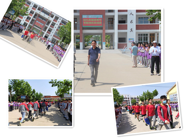 城头初中:超越梦想,再创辉煌