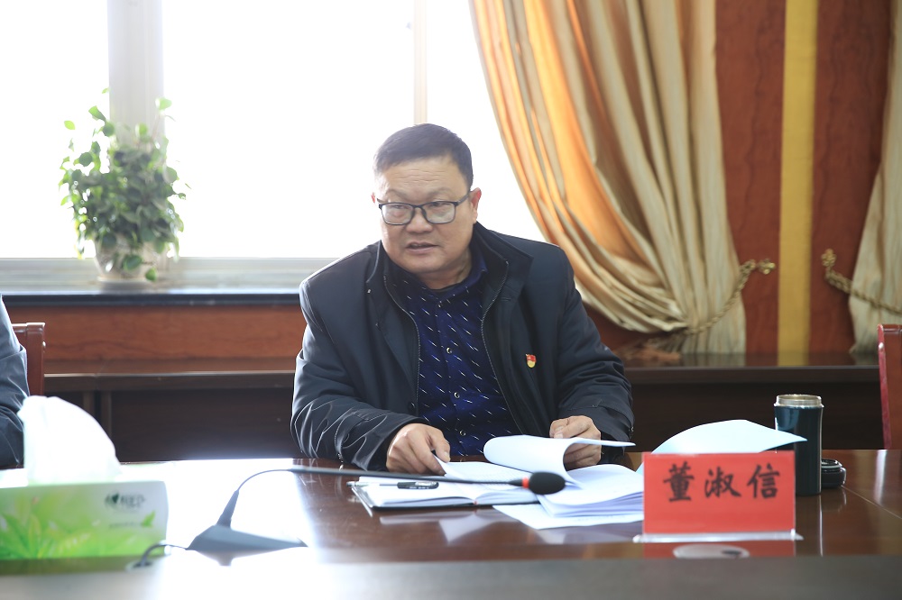 陆建国最后强调,要把本次主题教育作为新的起点,充分