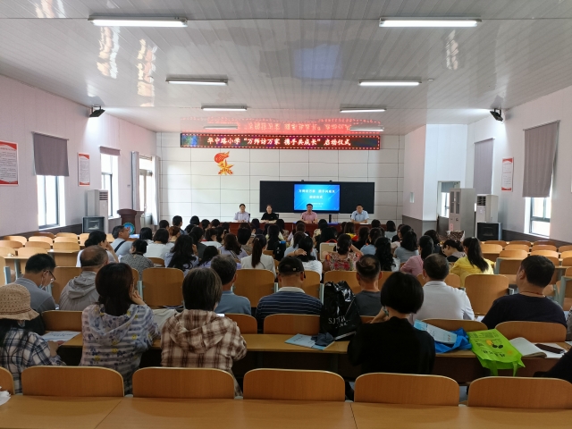 华中路小学:家访盈满温度 教育涵养情怀 - 赣榆教育在线