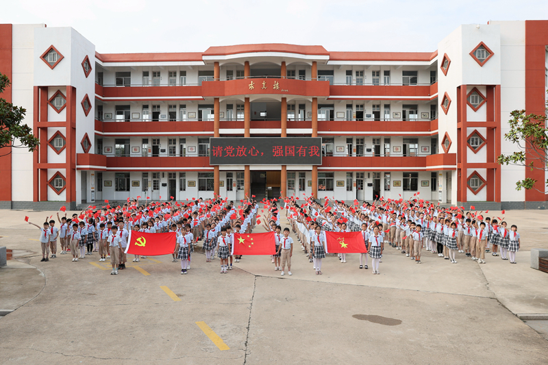 马站小学开展"请党放心,强国有我"主题活动