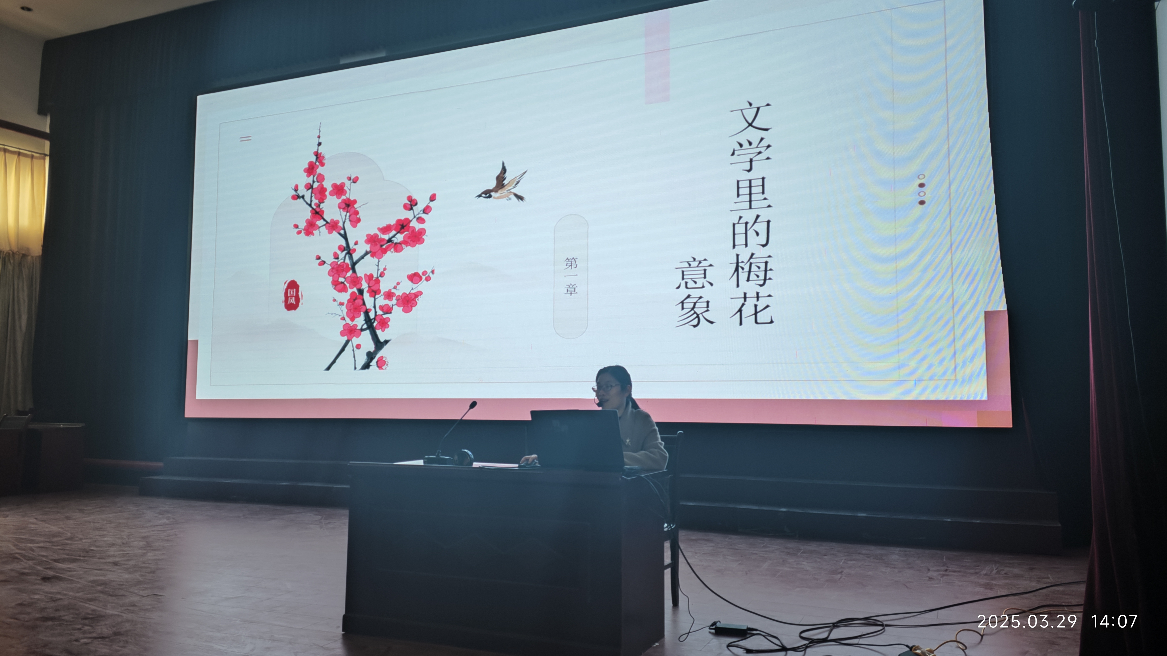 微信图片_20250403165419.jpg