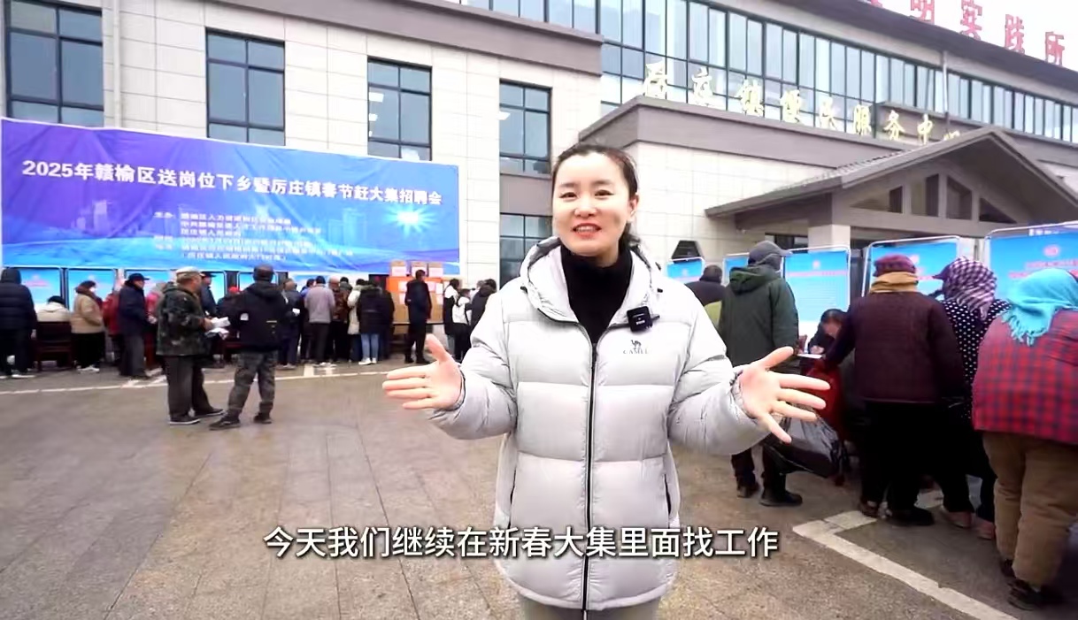 微信图片_20250126114827.jpg
