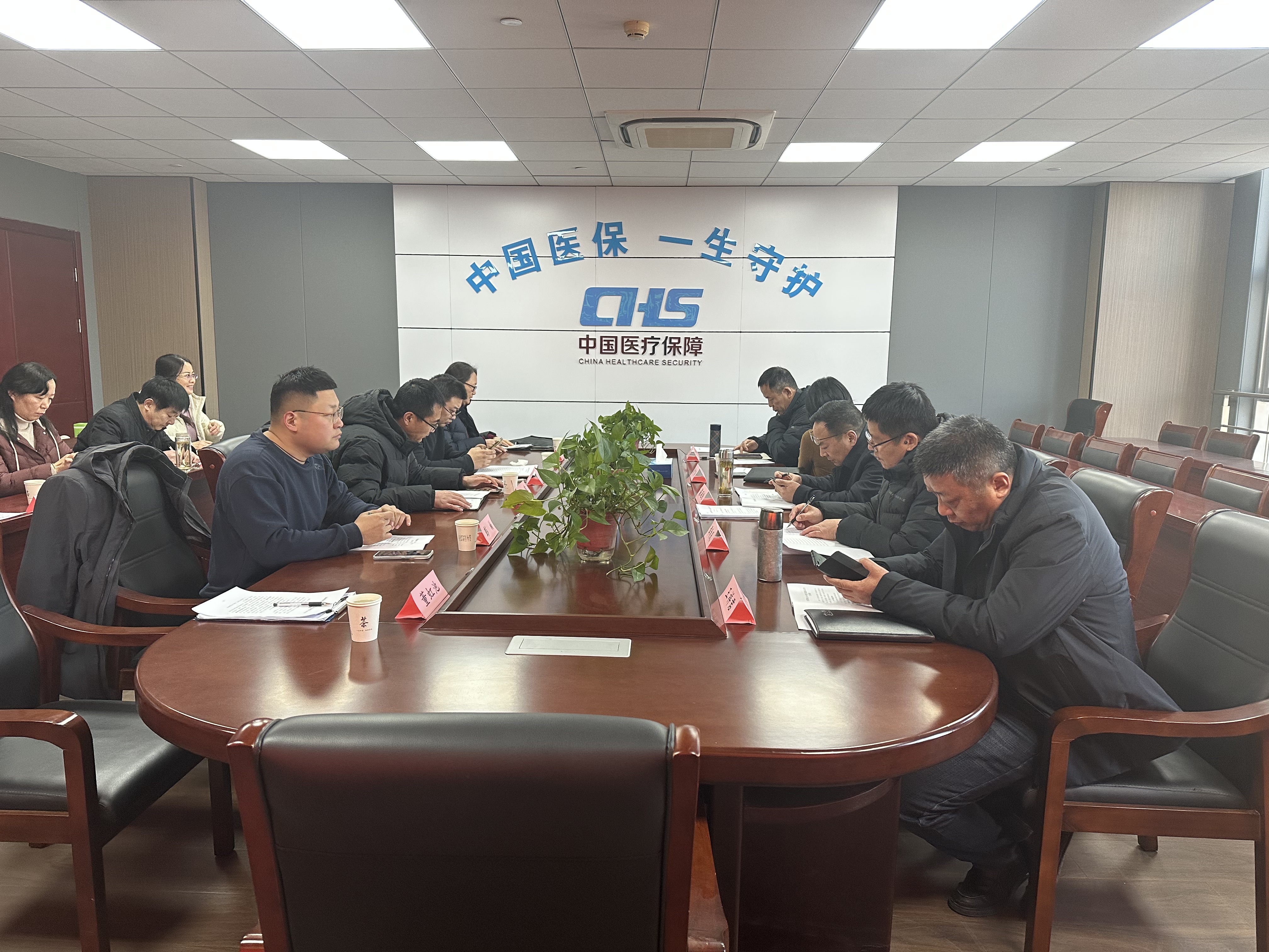 微信图片_20250110170206.jpg