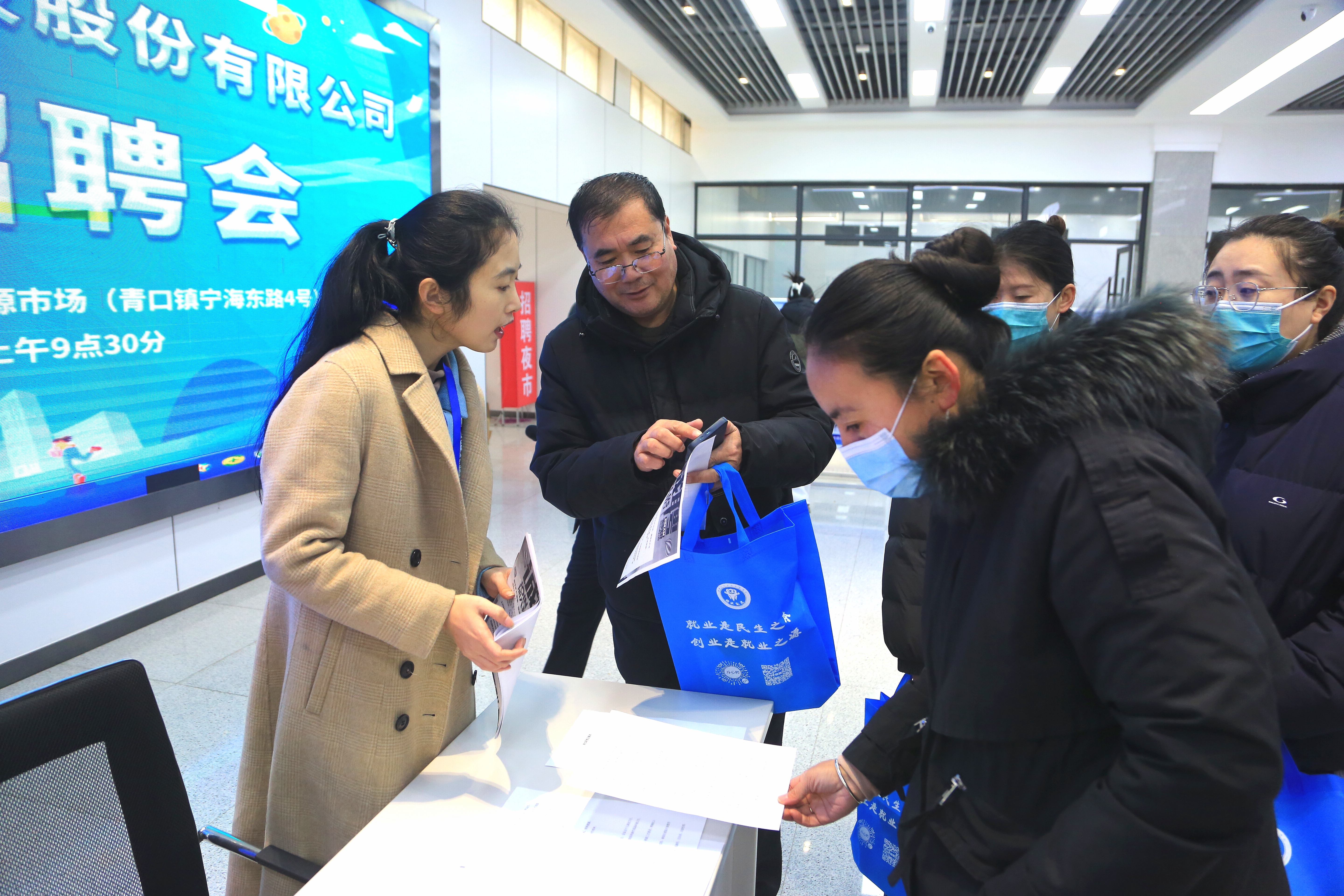 微信图片_20250226104932.jpg