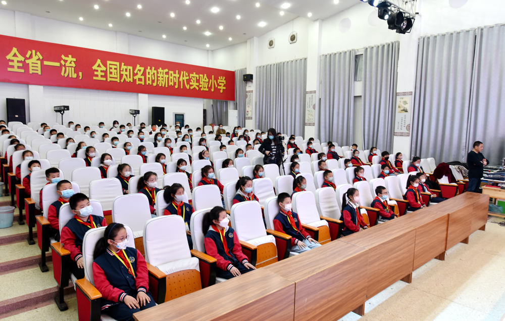 赣榆实小:举行法治宣传教育周法治教育直播活动 - 赣榆教育在线