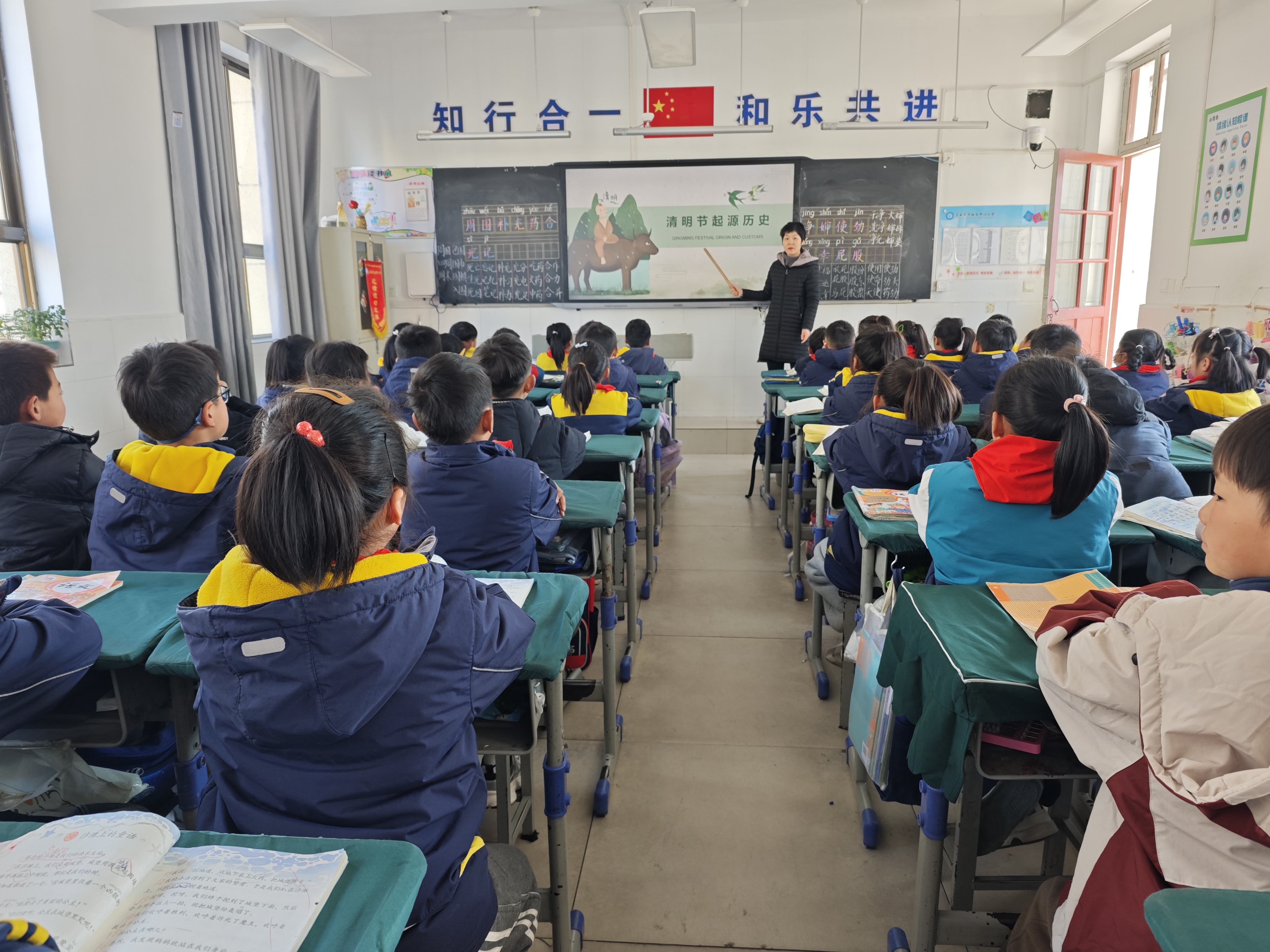 微信图片_20250401162657.jpg