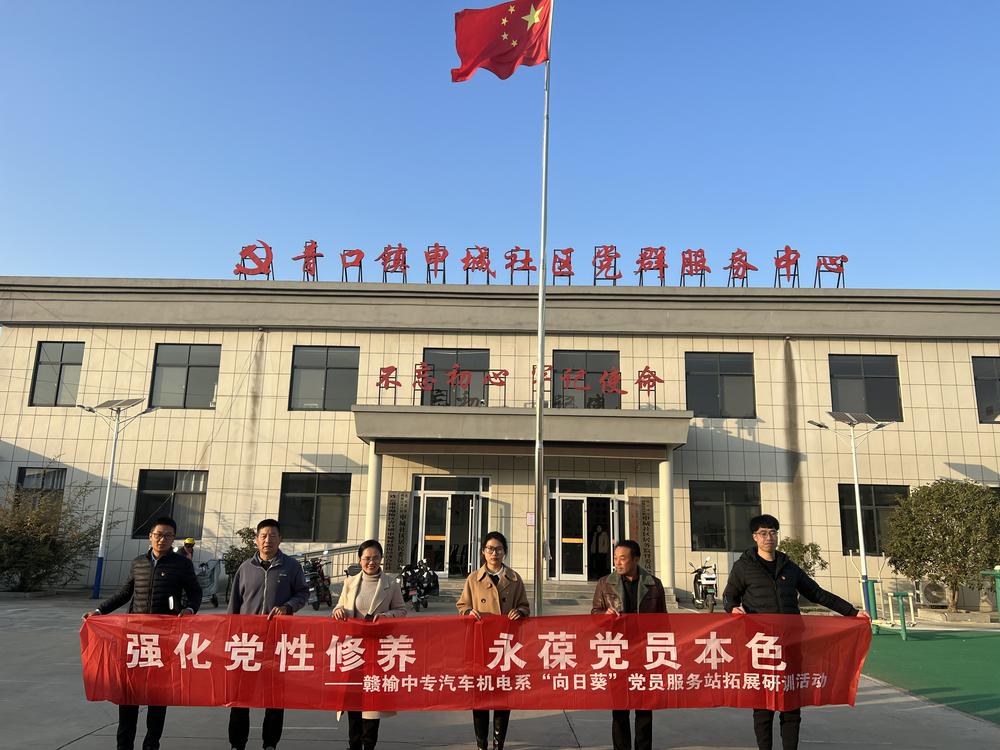 赣榆区人民政府