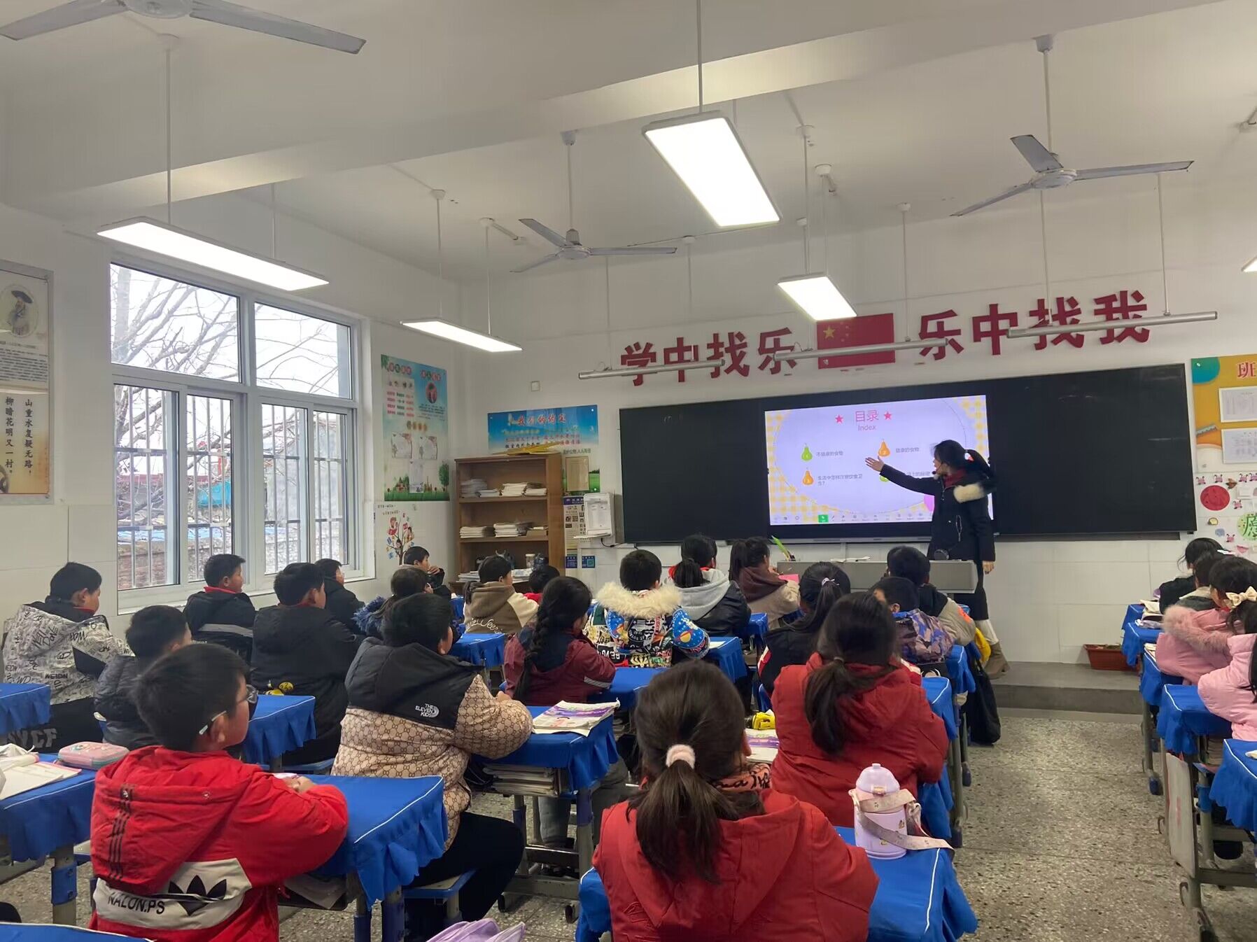 四6主题班会.jpg