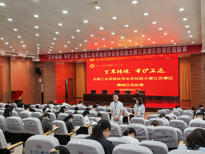 图片1.png3.png