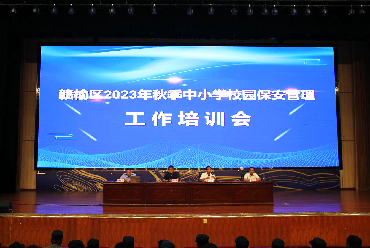 QQ截图20230830101109.jpg