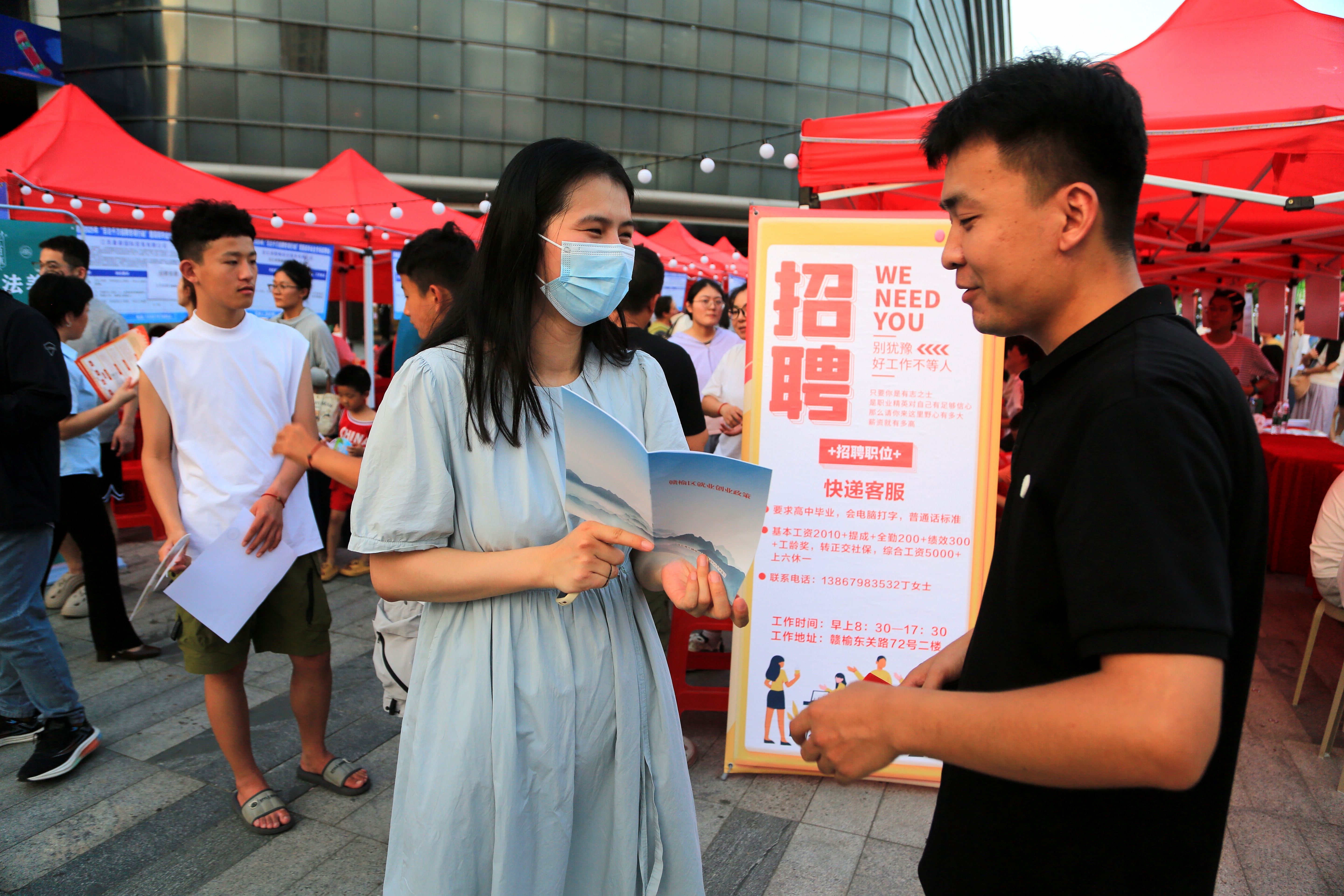 微信图片_20250705193216.jpg