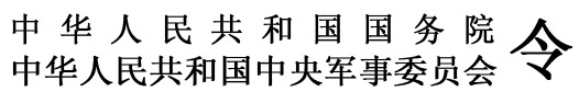 da15daec1543a744cf0a9022dabe0b7f_f5445e8b81184901b9e3702dc3759ae6.png
