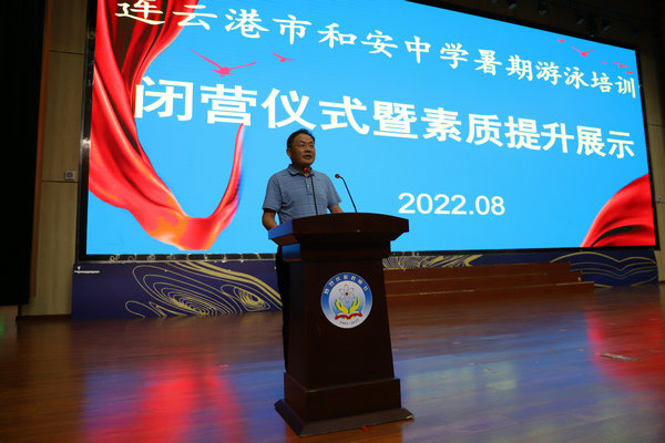 闭幕式照片IMG_5113.JPG