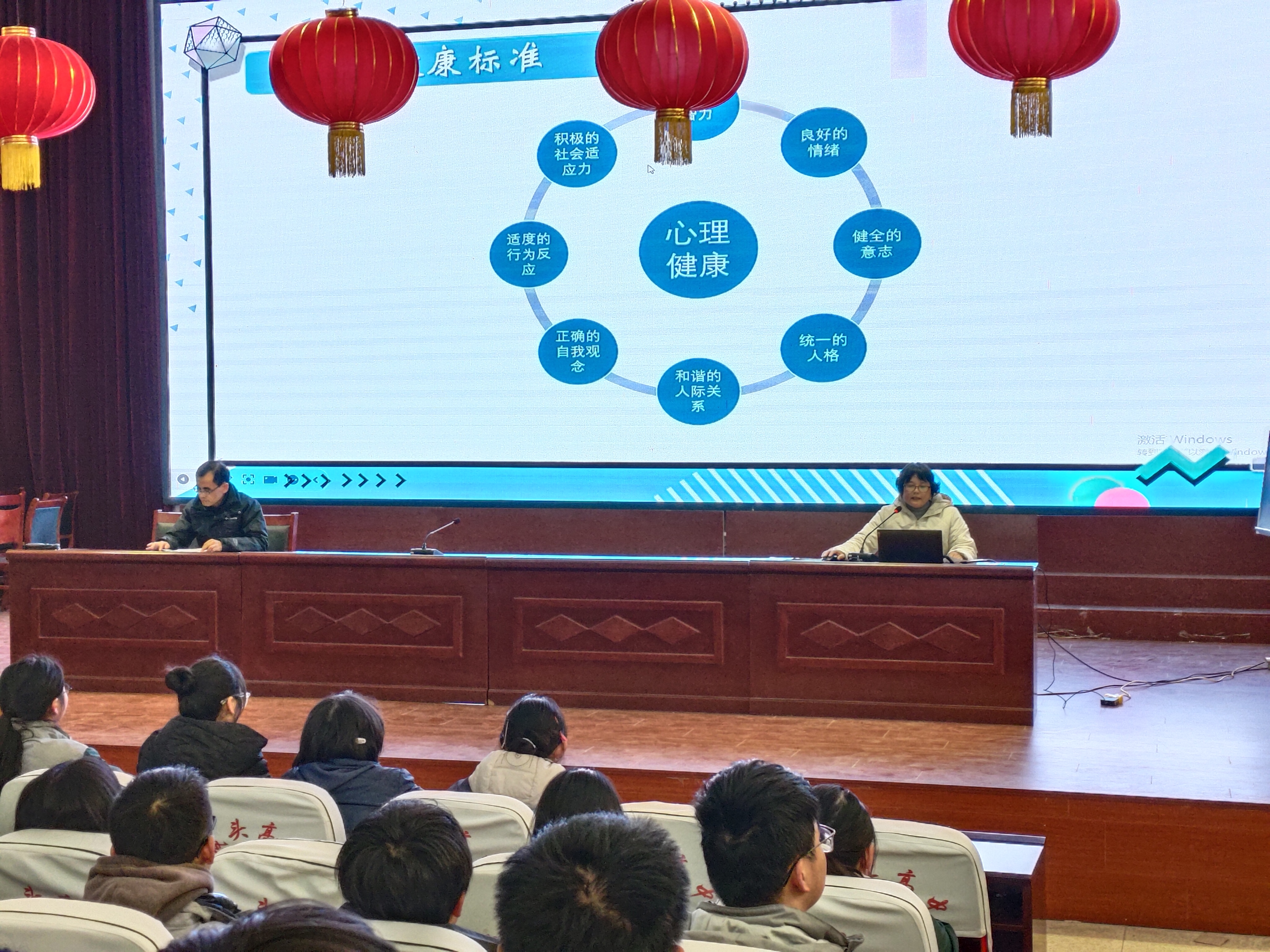 微信图片_20250318192338.jpg