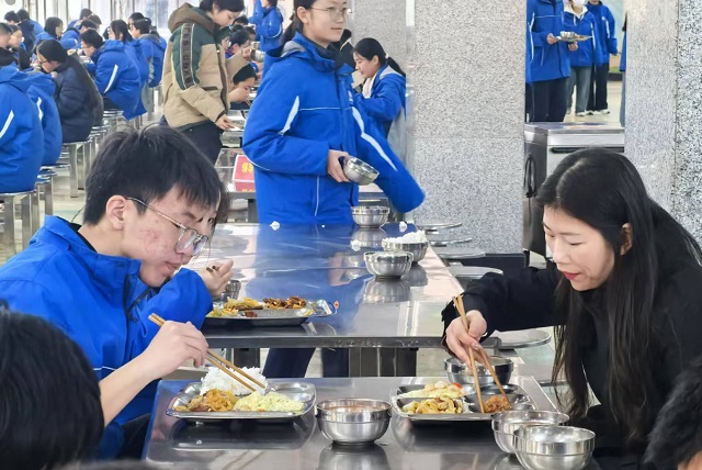 微信图片_20241123154202.jpg