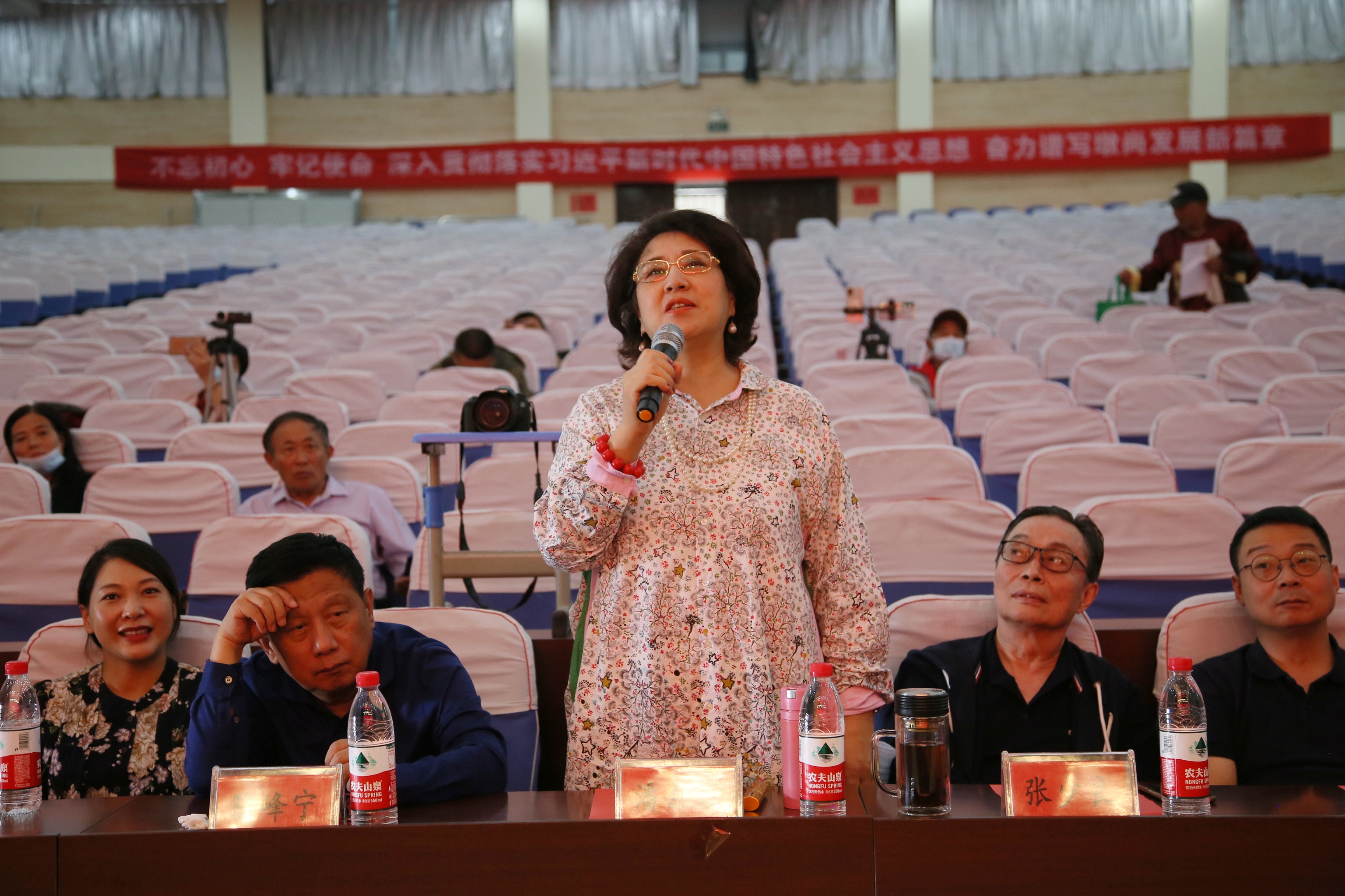专家点评4.jpg