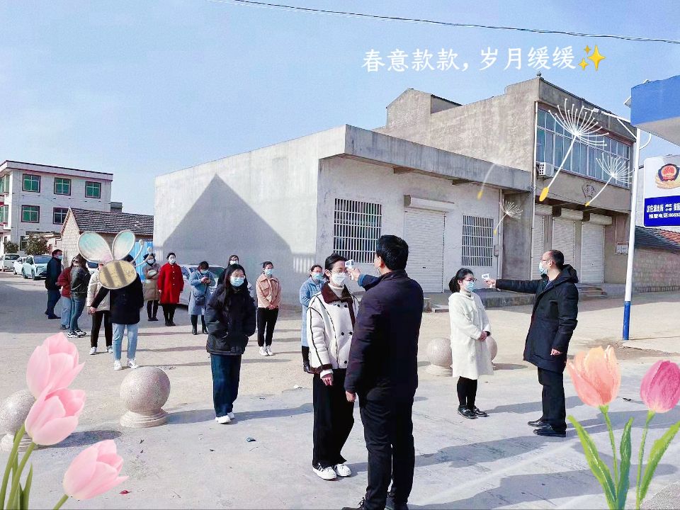 QQ图片20220327222944.jpg