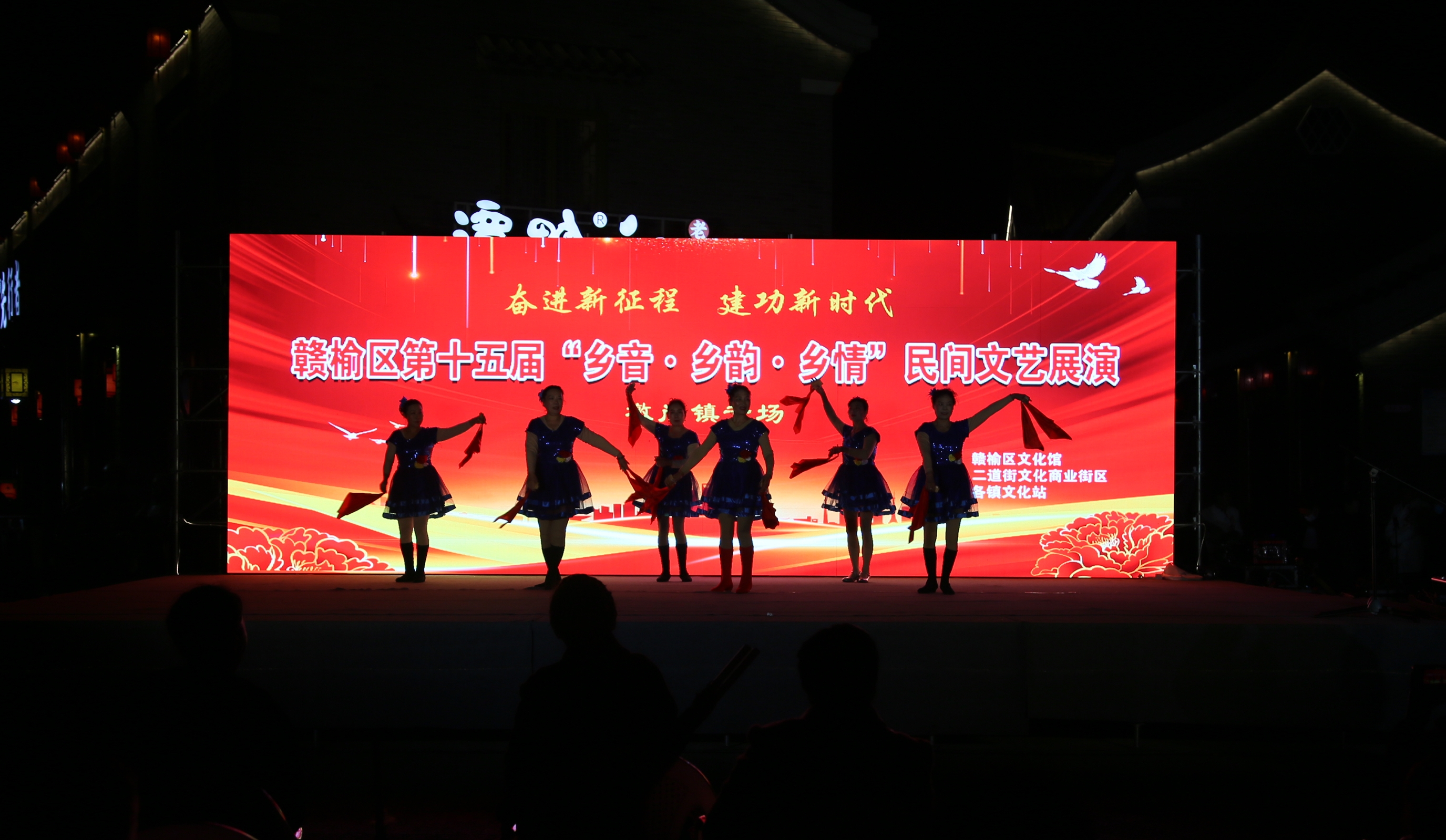 三乡1.jpg