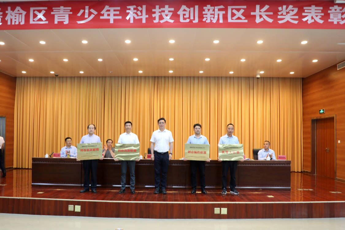 涵盖8所高中,中职,初中和13所小学,分别在赣榆高级中学和金山中心小学