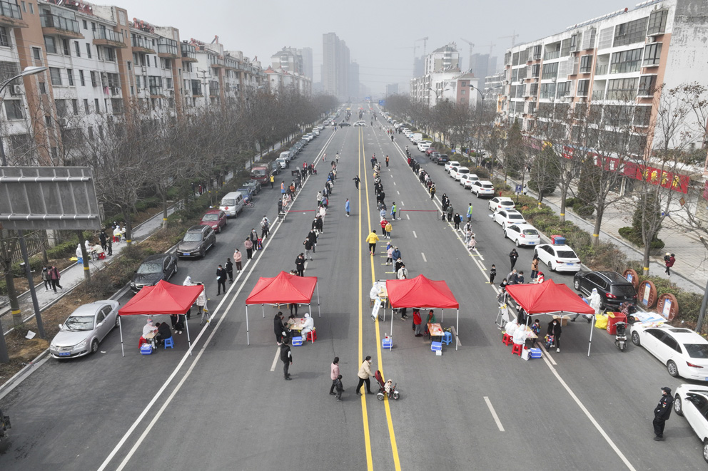 青口镇金海社区核酸检测