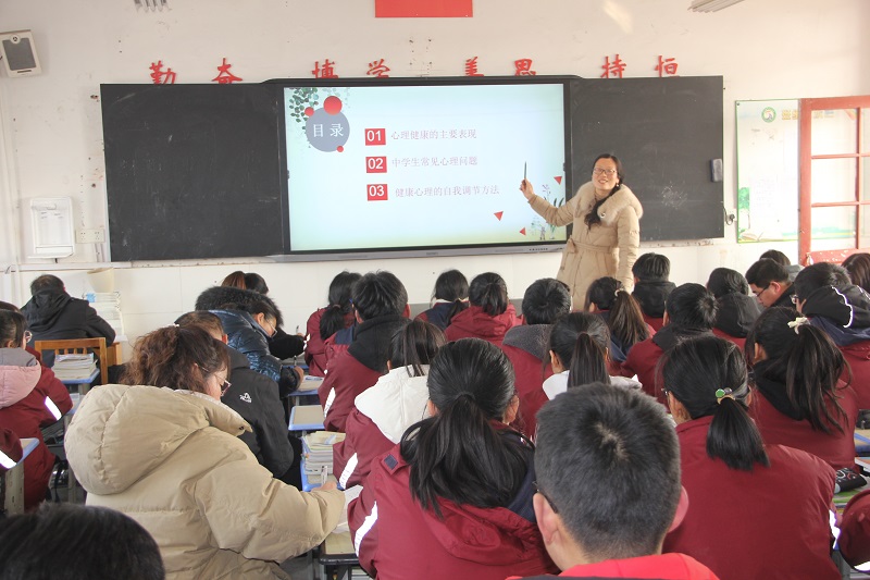 宋庄中学让心理健康走进学生心扉