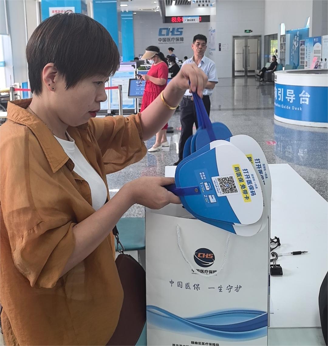 微信图片_20240719172035.jpg