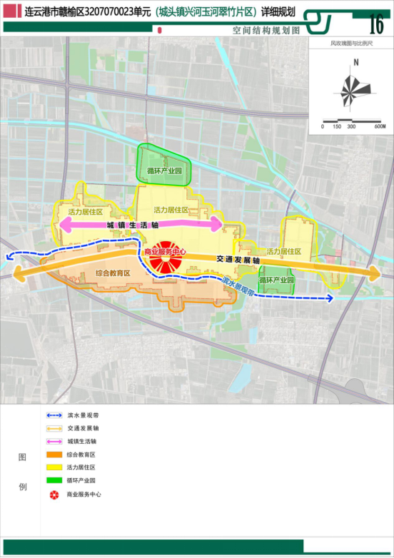 微信图片_2025-06-19_110655_499.png