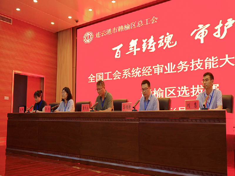 图片1.png11.png