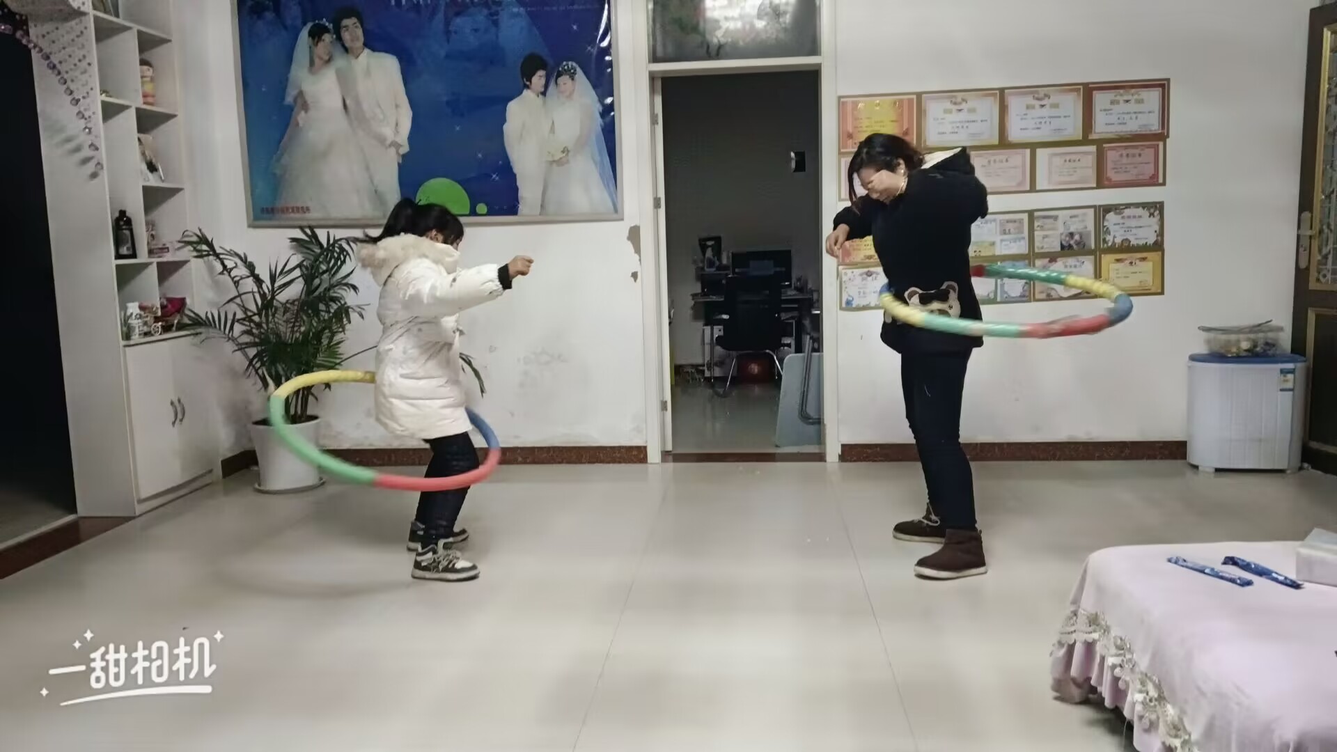QQ图片20240104104530.jpg