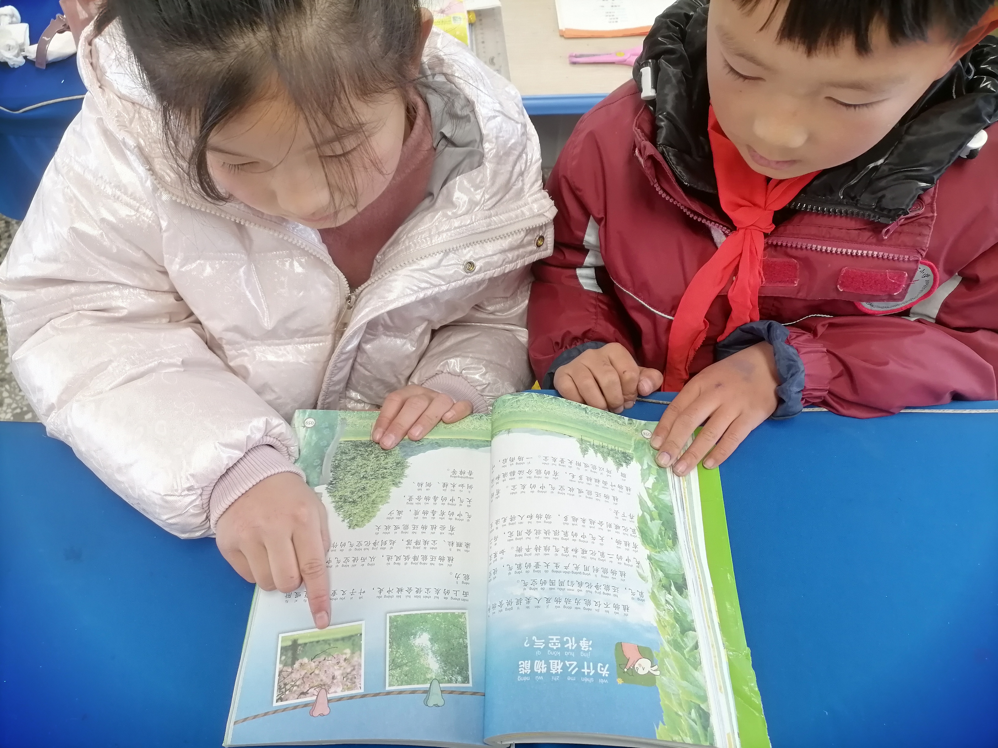 QQ图片20240104093642.jpg