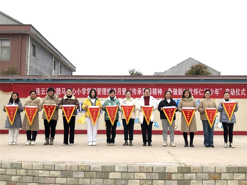 流动红旗.jpg