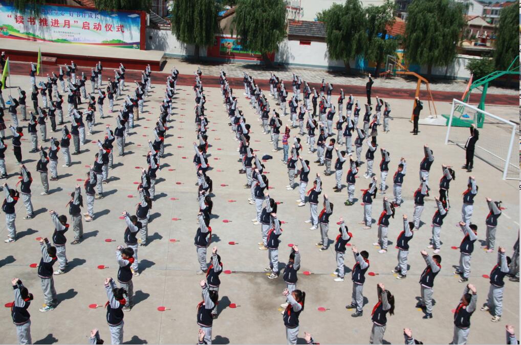 城西小学精彩大课间阳光沐少年