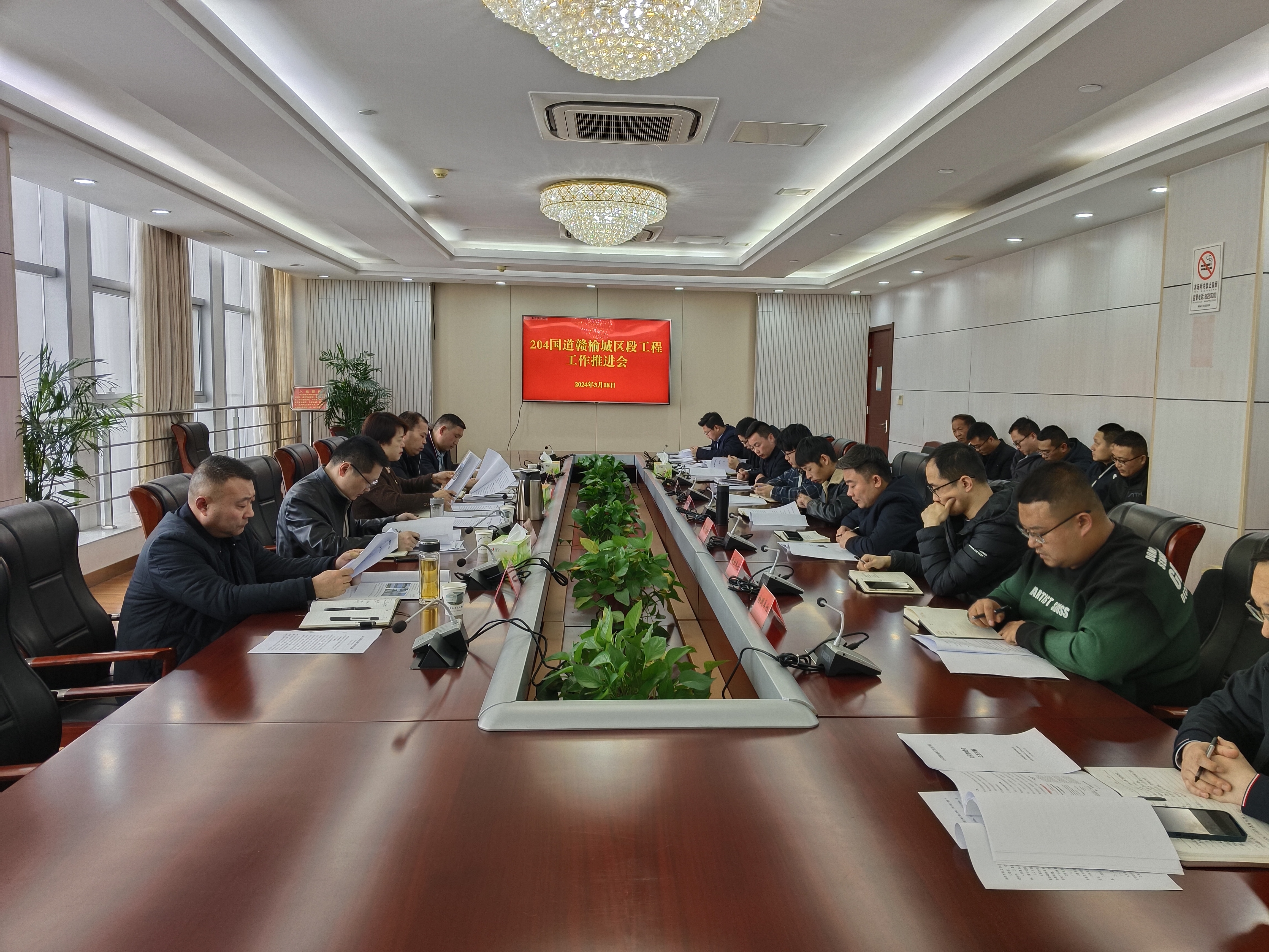 微信图片_20240320095903.jpg