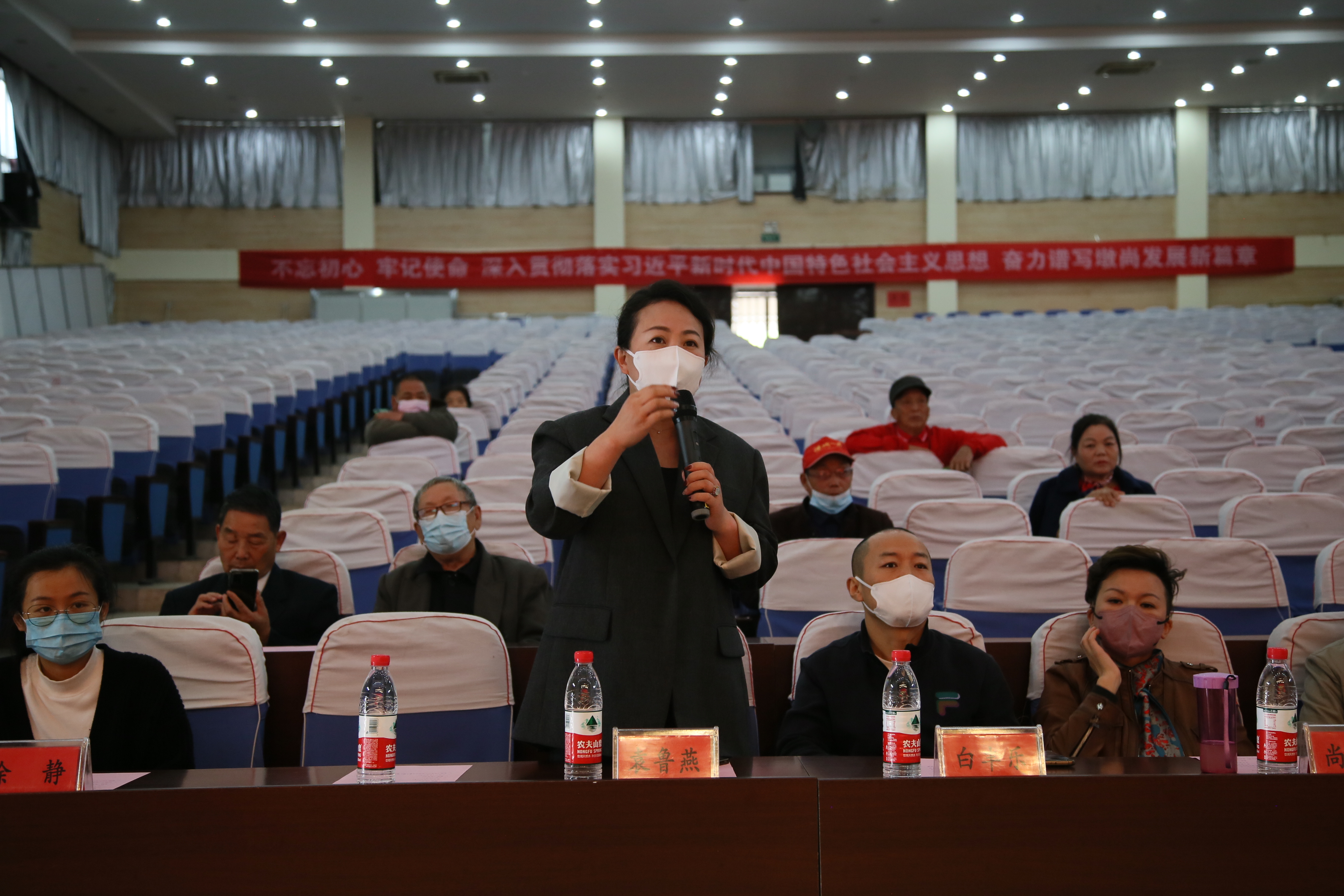 专家点评2.jpg