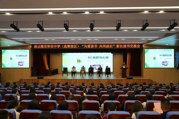 心得 全屏.JPG