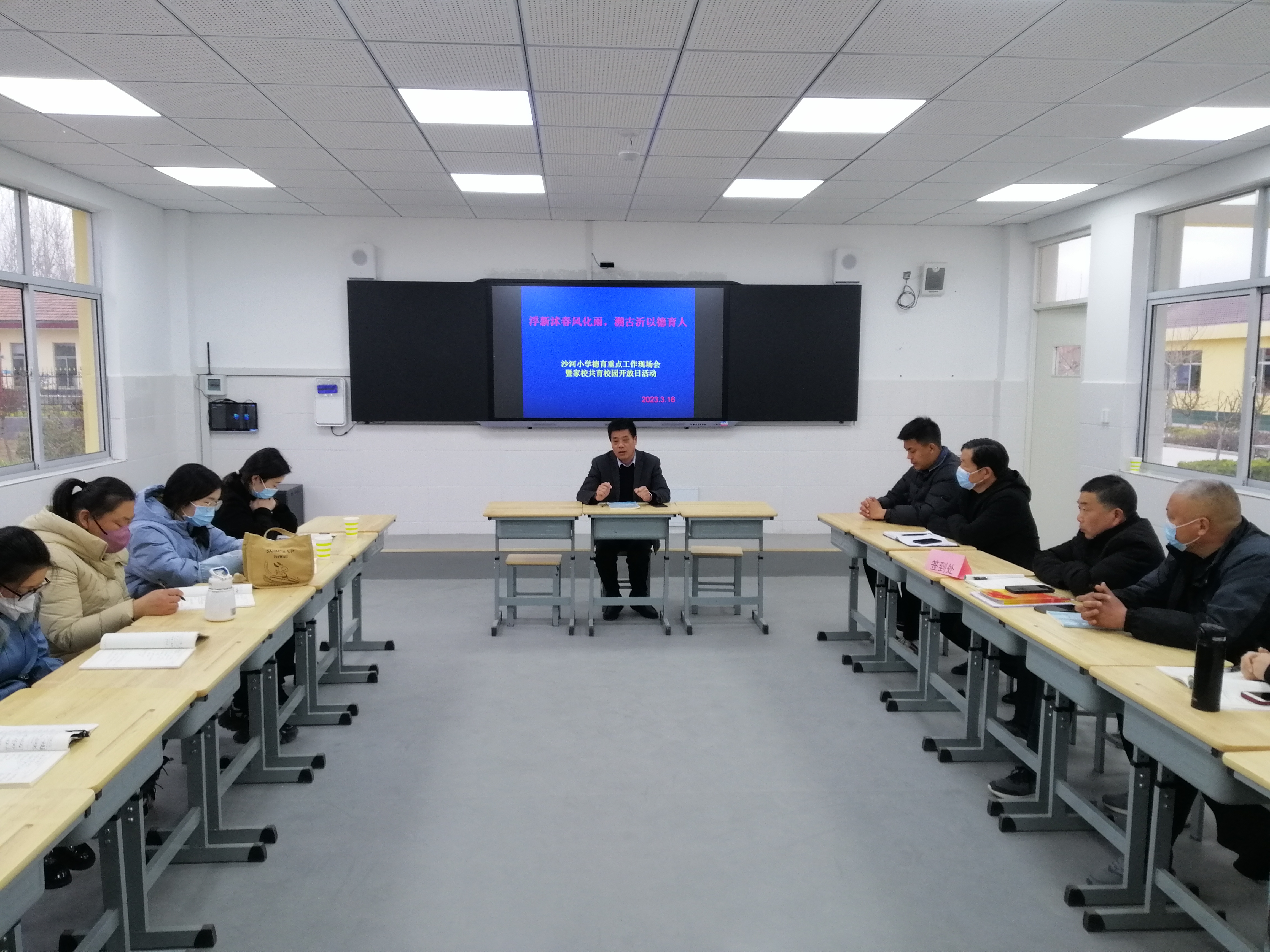 微信图片_20230317083044.jpg
